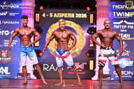 Кубок Санкт-Петербурга по бодибилдингу - 2026