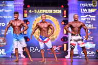 Кубок Санкт-Петербурга по бодибилдингу - 2026