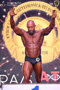 Кубок Санкт-Петербурга по бодибилдингу - 2026