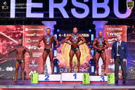 Кубок Санкт-Петербурга по бодибилдингу - 2026