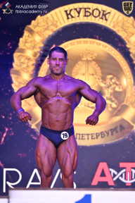 Кубок Санкт-Петербурга по бодибилдингу - 2026