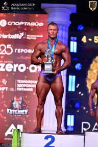 Кубок Санкт-Петербурга по бодибилдингу - 2026