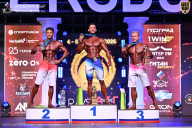 Кубок Санкт-Петербурга по бодибилдингу - 2026