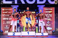 Кубок Санкт-Петербурга по бодибилдингу - 2026