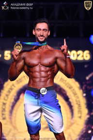 Кубок Санкт-Петербурга по бодибилдингу - 2026