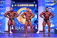 Кубок Санкт-Петербурга по бодибилдингу - 2026