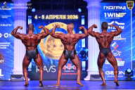 Кубок Санкт-Петербурга по бодибилдингу - 2026