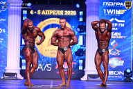 Кубок Санкт-Петербурга по бодибилдингу - 2026