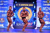 Кубок Санкт-Петербурга по бодибилдингу - 2026