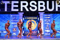 Кубок Санкт-Петербурга по бодибилдингу - 2026