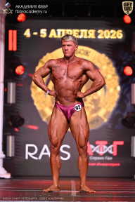 Кубок Санкт-Петербурга по бодибилдингу - 2026