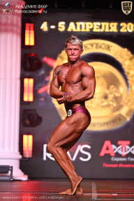 Кубок Санкт-Петербурга по бодибилдингу - 2026