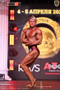 Кубок Санкт-Петербурга по бодибилдингу - 2026