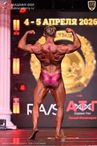 Кубок Санкт-Петербурга по бодибилдингу - 2026