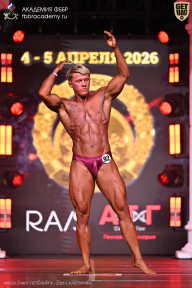 Кубок Санкт-Петербурга по бодибилдингу - 2026