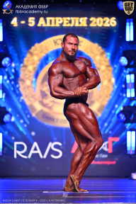 Кубок Санкт-Петербурга по бодибилдингу - 2026