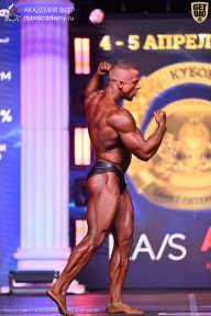 Кубок Санкт-Петербурга по бодибилдингу - 2026