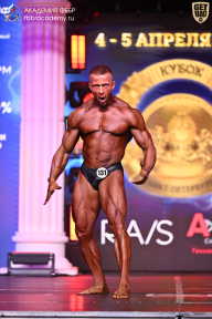 Кубок Санкт-Петербурга по бодибилдингу - 2026