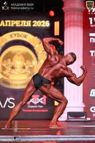 Кубок Санкт-Петербурга по бодибилдингу - 2026