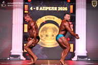 Кубок Санкт-Петербурга по бодибилдингу - 2026