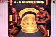 Кубок Санкт-Петербурга по бодибилдингу - 2026