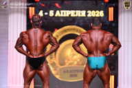 Кубок Санкт-Петербурга по бодибилдингу - 2026