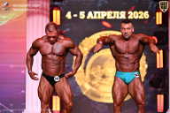 Кубок Санкт-Петербурга по бодибилдингу - 2026
