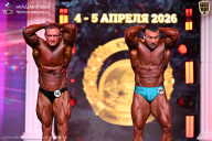 Кубок Санкт-Петербурга по бодибилдингу - 2026