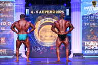 Кубок Санкт-Петербурга по бодибилдингу - 2026