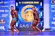 Кубок Санкт-Петербурга по бодибилдингу - 2026