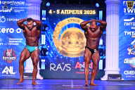 Кубок Санкт-Петербурга по бодибилдингу - 2026