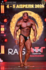 Кубок Санкт-Петербурга по бодибилдингу - 2026