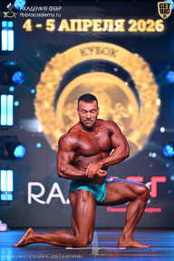 Кубок Санкт-Петербурга по бодибилдингу - 2026
