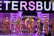 Кубок Санкт-Петербурга по бодибилдингу - 2026