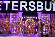 Кубок Санкт-Петербурга по бодибилдингу - 2026