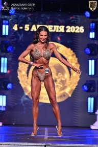 Кубок Санкт-Петербурга по бодибилдингу - 2026