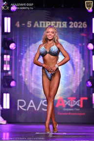 Кубок Санкт-Петербурга по бодибилдингу - 2026