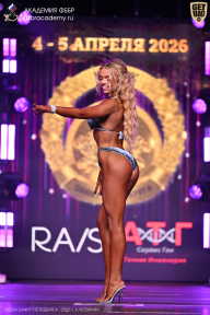 Кубок Санкт-Петербурга по бодибилдингу - 2026
