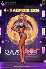Кубок Санкт-Петербурга по бодибилдингу - 2026