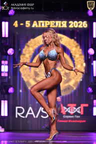 Кубок Санкт-Петербурга по бодибилдингу - 2026