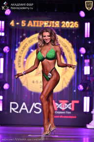 Кубок Санкт-Петербурга по бодибилдингу - 2026