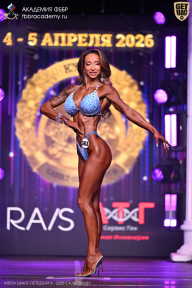 Кубок Санкт-Петербурга по бодибилдингу - 2026