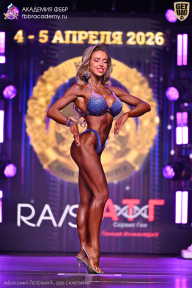 Кубок Санкт-Петербурга по бодибилдингу - 2026
