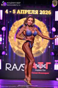 Кубок Санкт-Петербурга по бодибилдингу - 2026
