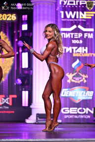 Кубок Санкт-Петербурга по бодибилдингу - 2026