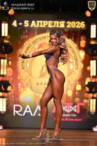 Кубок Санкт-Петербурга по бодибилдингу - 2026