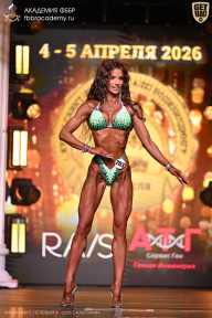 Кубок Санкт-Петербурга по бодибилдингу - 2026