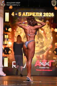 Кубок Санкт-Петербурга по бодибилдингу - 2026