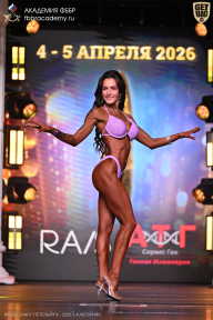 Кубок Санкт-Петербурга по бодибилдингу - 2026