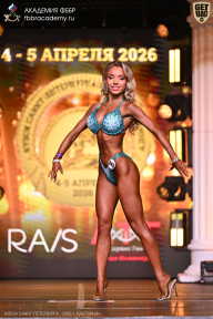 Кубок Санкт-Петербурга по бодибилдингу - 2026